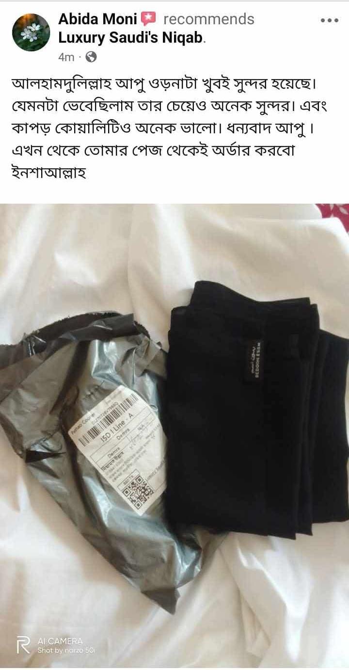 WhatsApp Image 2026-08-08 at 11.06.16 AM